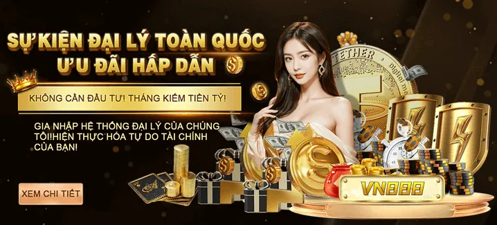 Ưu đãi độc quyền và tiền thưởng hấp dẫn
